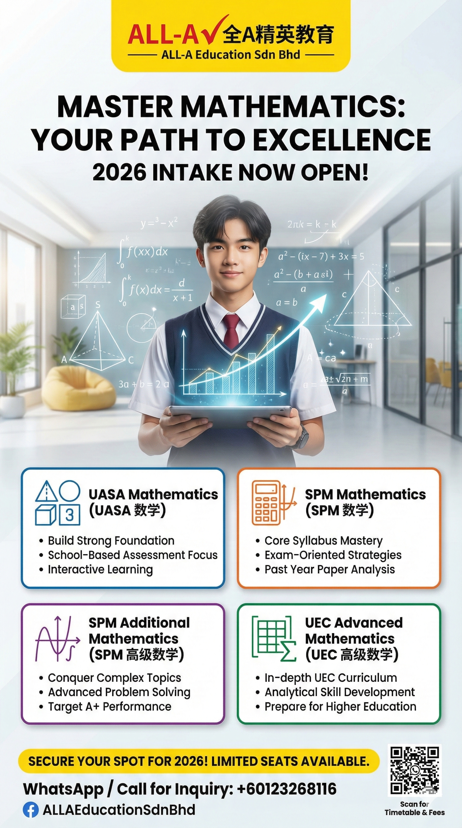 Master Mathematics 2026