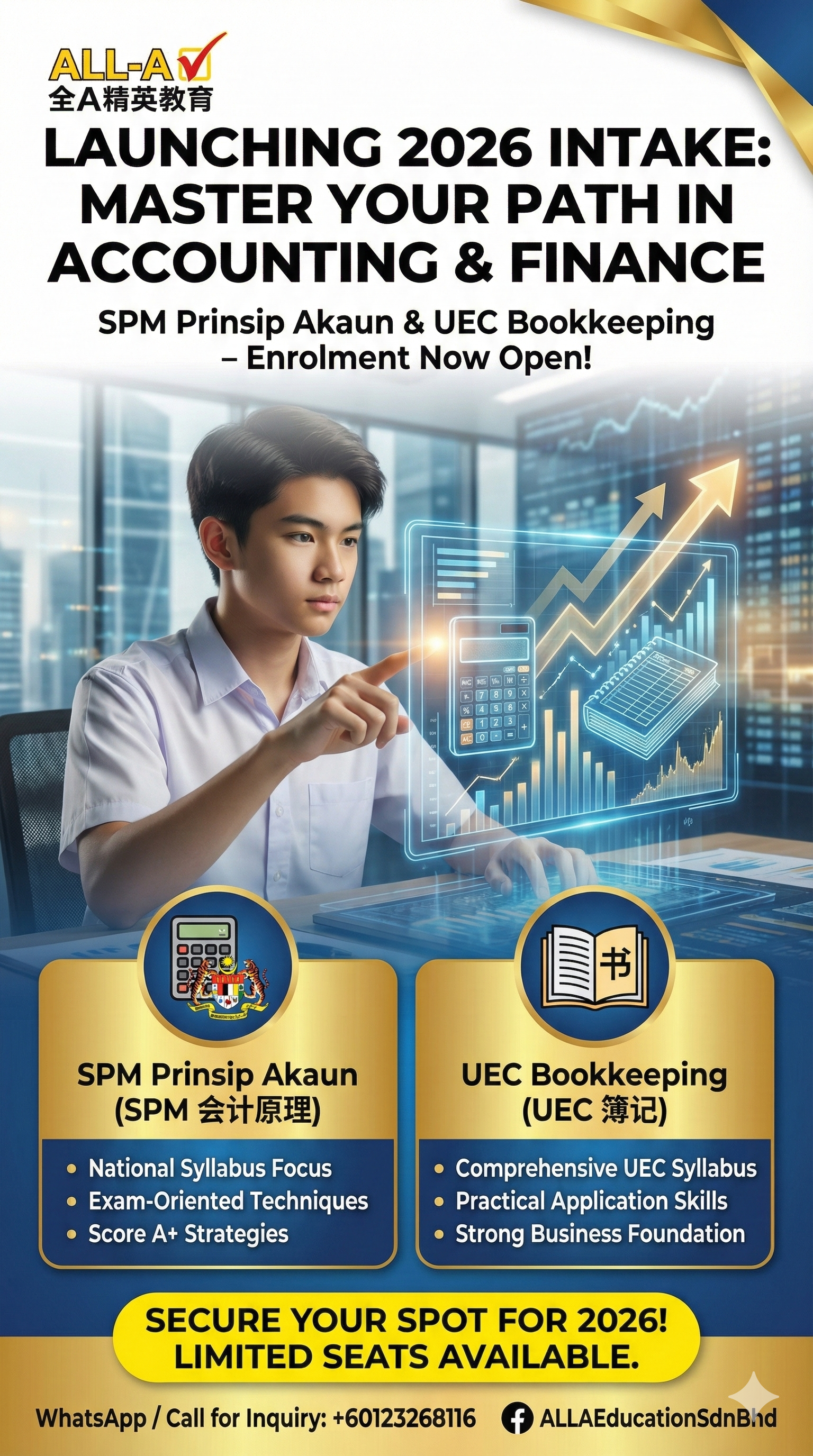 Accounting & Finance 2026